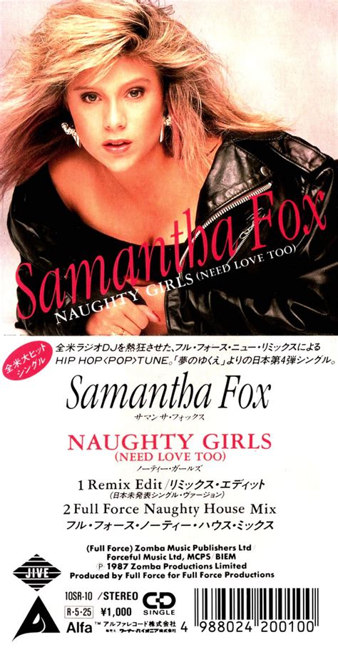 samantha fox naughty girls need love too 1988 cd discogs