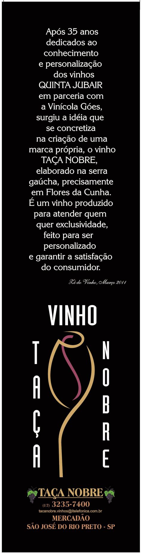Vasco da gama » transfers 2020 taça rio. Sobre nós - Taça Nobre