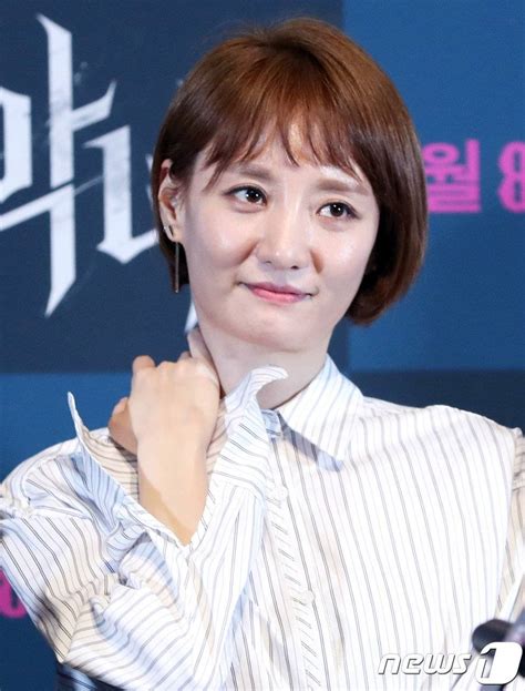 Jo Eun Ji Picture Hancinema The Korean Movie And Drama Database