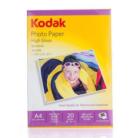 Kodak 180gsm A4 210x297mm Glossy Photo Paper Rs125 Lt Online Store