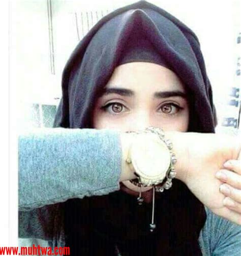بنات محجبات كيوت , اورع صور للبنت المحجبة الجميلة حبيبي