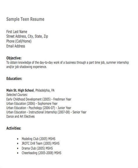 Resume For Teenager First Job Example 14 First Resume Templates