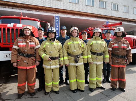 И отмечает его пожарная охрана, конечно, на посту. 30 апреля - День пожарной охраны России / Статьи / Газета ...