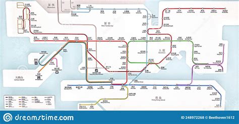 Latest Mtr Station Route Map In Hong Kong Editorial Stock Photo Image