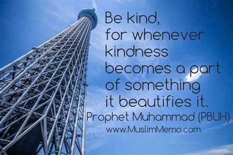 Prophet Muhammad Quotes Homecare