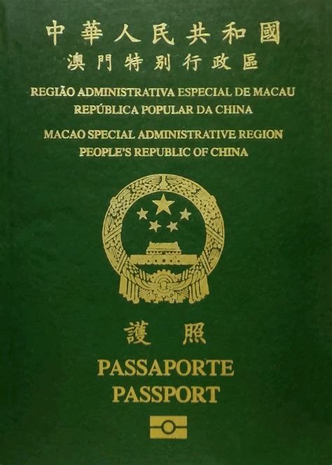 Beth marcus wants a vaccine passport. Visa requirements for Chinese citizens of Macau - Wikipedia