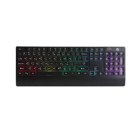 Hp K120 Gaming Keyboard Black 5 Mm