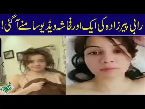 Rabi Peerzada Latest Leaked Video Rabi Pirzada Viral Video L Aaj Tak Urdu YouTube