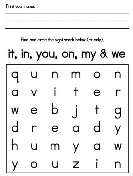 Adorable 100 Word Word Search Printable Tristan Website