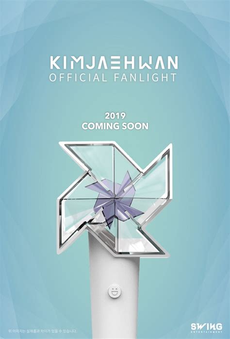 Kim Jae Hwan Releases A Preview Of His Official Fan Light Stick Allkpop