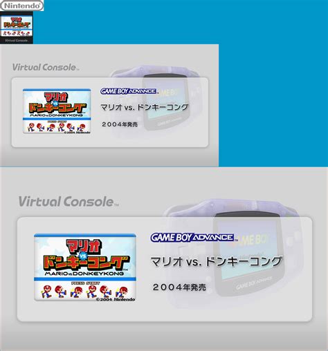The Spriters Resource Full Sheet View Virtual Console Mario Vs