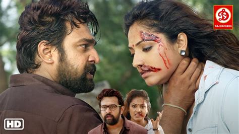 SAMHAARA Hindi Dubbed Movie Full Love Story Chiranjeevi Sarja Hariprriya Kavya Shetty YouTube