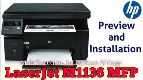 All in one laser printer (multifunction) hardware: M1136 Mfp Printer Software : Download Hp Laserjet Pro ...
