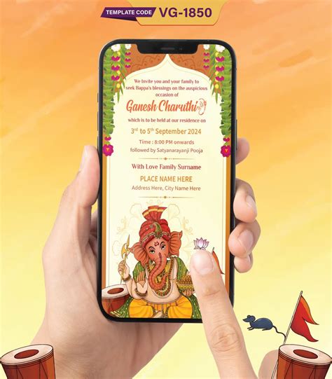 Ganesh Chaturthi Invite Card Ganpati Puja Invitation Templates