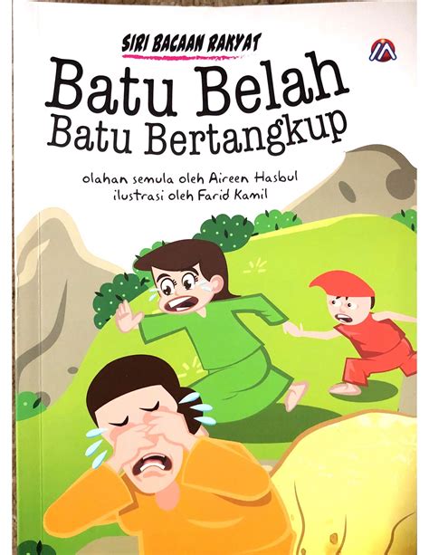 Batu Belah Batu Bertangkup Storybook Malaysian Graphic Novel Batu