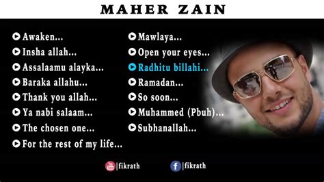Maher Zain Top 15 Songs 2014 Audio Juke Box Youtube