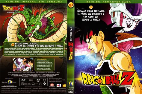 Dragon Ball Z Bardock The Father Of Goku 1990