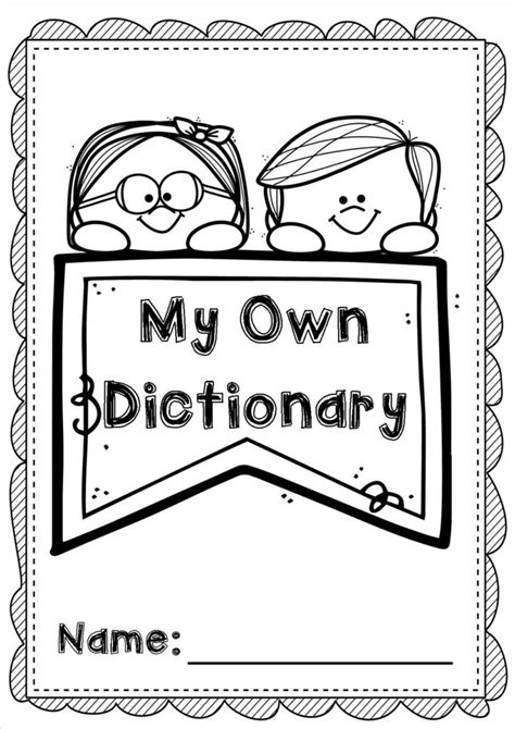 My Own Dictionary Teacha