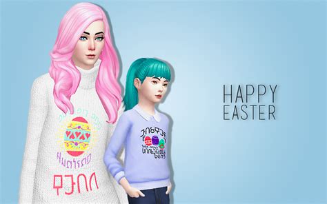 Sims 4 Ccs The Best Easter Shirts By Bubblegum Sim