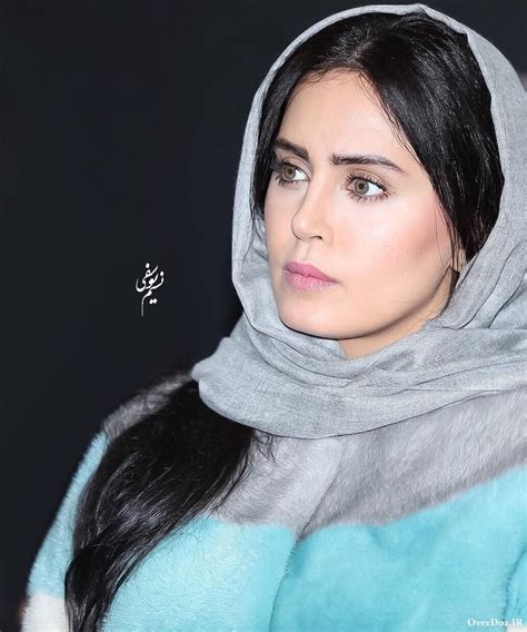 Her Eyes Iranian Beauty Iranian Girl Iranian Women Fashion