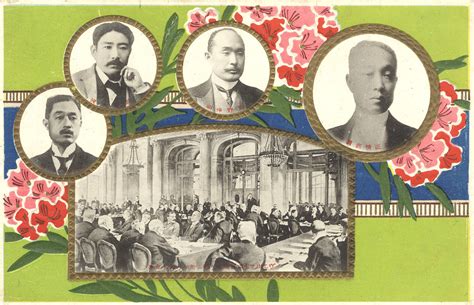 Japanese Delegation To Versailles Peace Conference 1919 Old Tokyo