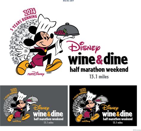 Disney Wine And Dine Wine Clipart Full Size Clipart 1701226