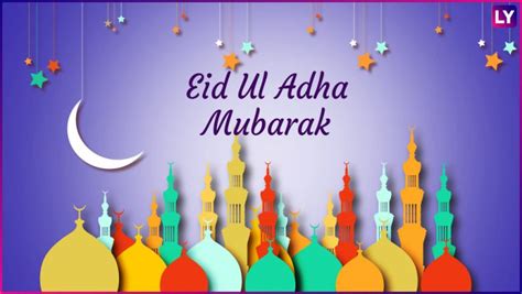 Bakra Eid Mubarak Images And Hd Wallpapers For Free Download Online Wish