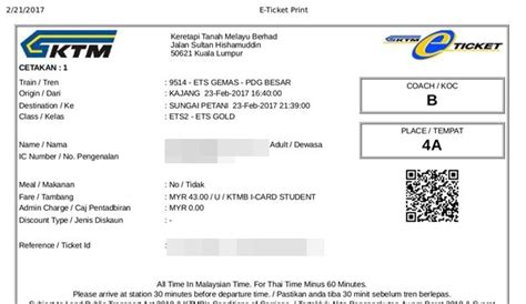 Melakukan terima kasih , anda sudah melakukan pendaftaran secara online. Cara Tempah Tiket KTM Secara Online | SyahrilHafiz.com