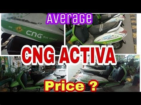 The company fitted cng activa scooty is yet to go in cng activa testing begins in delhi under pilot project. Honda Activa Scooter - Activa Latest Price, Dealers ...