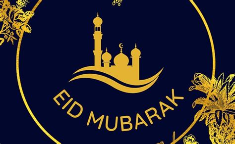 Happy Eid Ul Fitr 2021 Wishes Messages Eid Mubarak Greeti