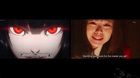 Comparison Kakegurui Anime Audio And Drama 5 Youtube