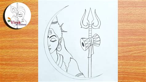 Easy Lord Mahadev Drawing For Beginners Lord Shiva Drawing Step By Step Youtube