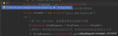 Android Studio记录一个错误：cannot Resolve Symbol ‘client‘cannot Resolve