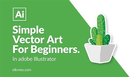 Simple Vector Tutorial With Adobe Illustrator For Beginners Youtube