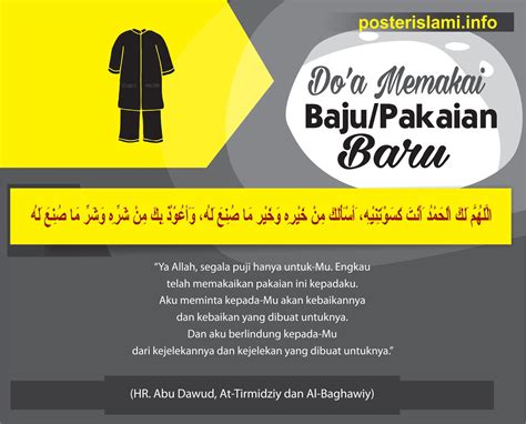 Poster Islami Doa Memakai Baju Tetang Pakaian Info Poster Islami