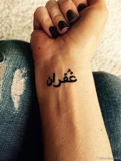We did not find results for: 50 Best Wording Tattoos For Wrist
