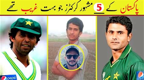 Top Pakistani Cricketers Who Were Very Poor Motivational Video