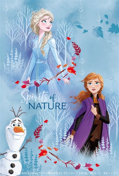 Elsa Anna And Olaf Frozen 2 Photo 43027503 Fanpop