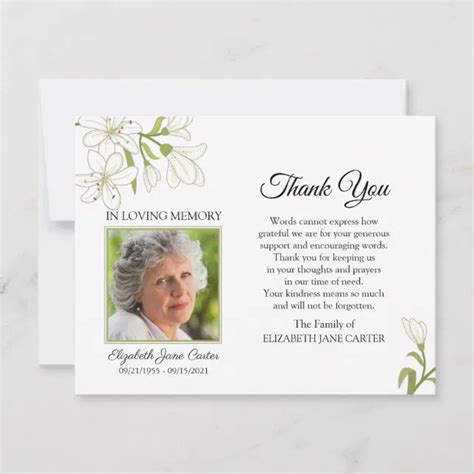 Lilies Funeral Thank You Photo Note Card White Zazzle