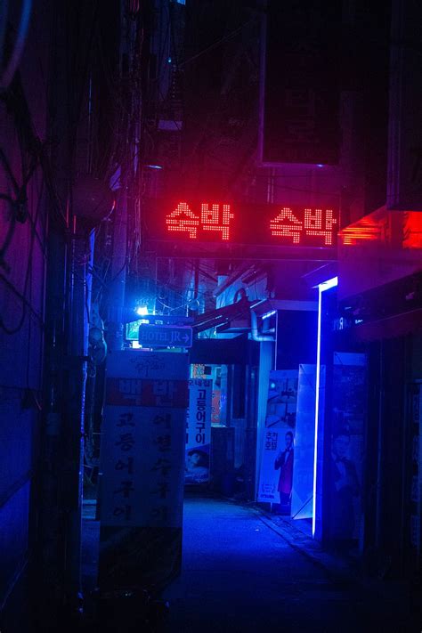 Neon Seoul Wallpaper