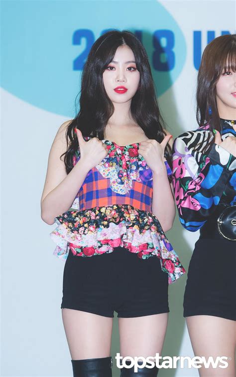 수사 의뢰하자 하루만에 거짓말 실토 허위 '학폭 미투' 또다른 폭력이 됐다. HD포토 (여자)아이들((G)I-DLE) 수진, '심쿵 아이컨택' - 정송이 ...
