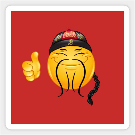 Chinese Emoji Emoticon Emoji Magnet Teepublic