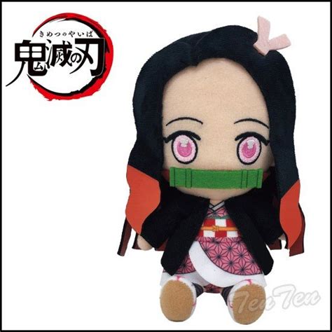 The comic adaption of 5 popular villainess stories that were published on syosetu! 鬼滅の刃 Chibiぬいぐるみ 竈門 禰豆子 (かまど ねずこ) 第2弾 ...