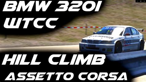 Bmw 320i Wtcc Hill Climb Marteles Assetto Corsa Youtube