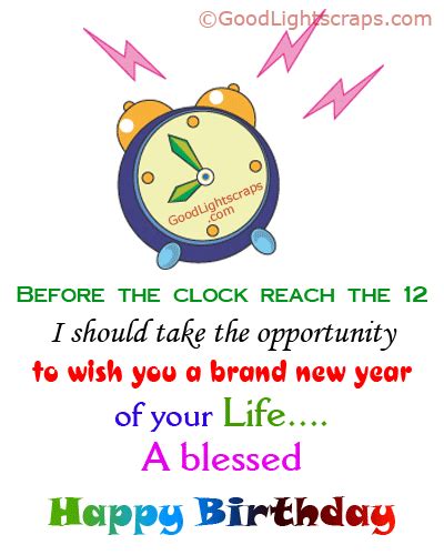 Best animated birthday cards ever within 5 minutes! Birthday Wishes: Top 10 Animated Birthday Wishes and images