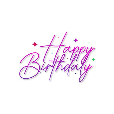 Happy Birthday Png Text Happy Birthday Text Decor Png