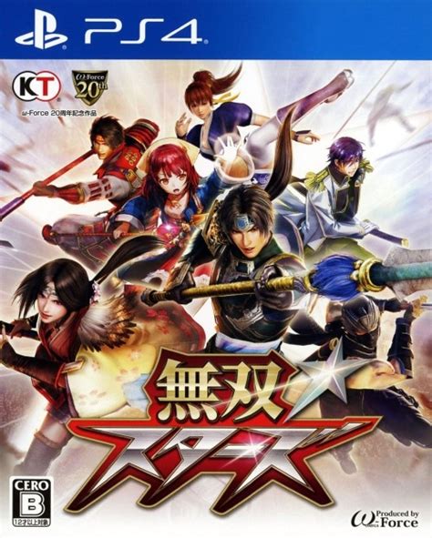 Musou Stars For Playstation 4 Sales Wiki Release Dates Review