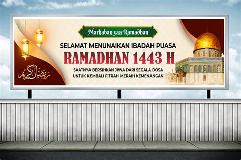 Ramadhan Dekorasi Tema Suasan Kampung