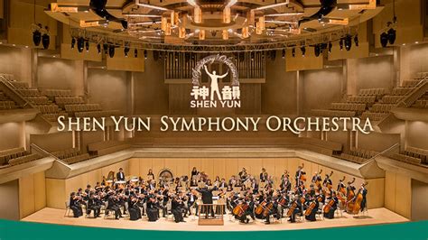 Shen Yun Performing Arts Shen Yun Symphony Orchestra Kicks Off 2018 Tour