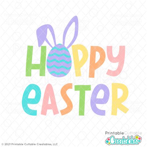 hoppy easter free svg file for cricut and silhouette
